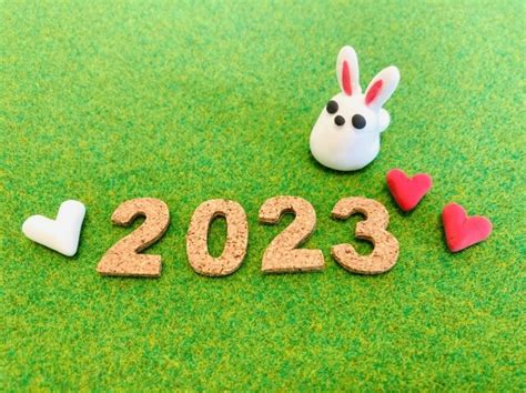 2023年風水|風水開運暦 】2023年（令和5年）の暦。ベストデイ・。